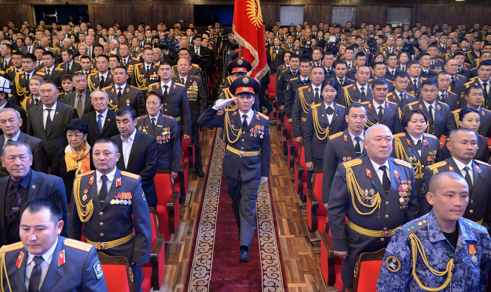 95-летие кыргызской милиции