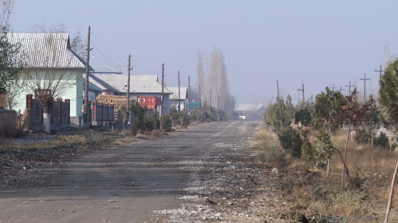 Село Мин-Чынар