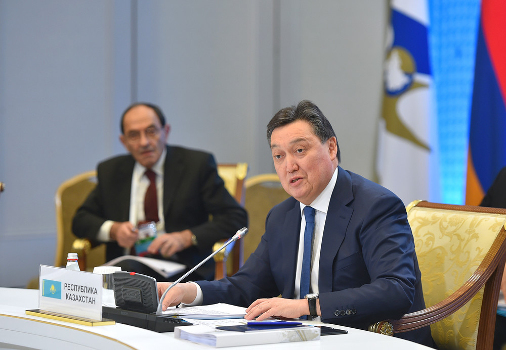 Премьер-министр Республики Казахстан Аскар Мамин