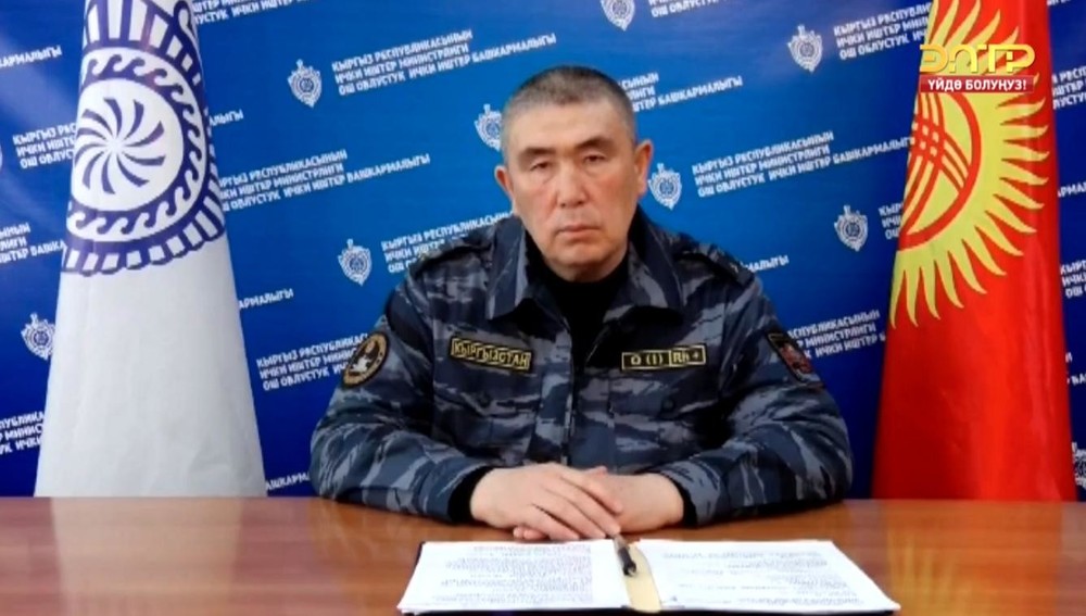 Комендант Малик Нурдинов
