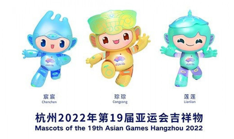 Талисманы Азиатских игр-2022