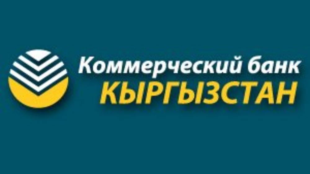 Bank kyrgyzstan. Коммерческий банк Кыргызстан. Коммерческий банк Кыргызстан лого. Коммерческий банк Кыргызстан мбанк. Логотип АКБ Кыргызстан банк.