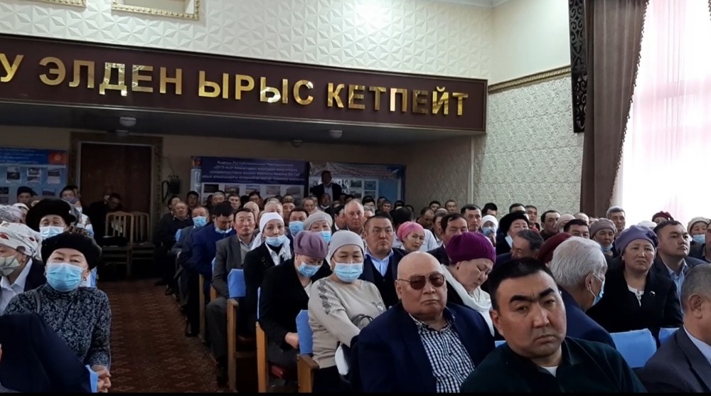 Коллегия в Кара-Кульджинской районной администрации
