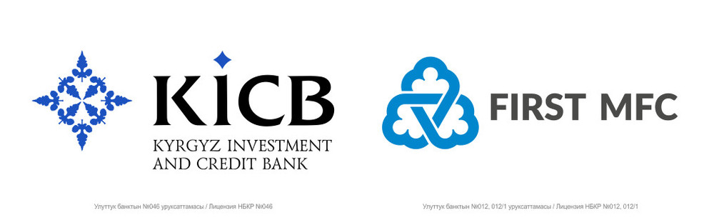 Кыргызско инвестиционный банк. KICB банк. KICB банк логотип. Кыргызский инвестиционно-кредитный банк. KICB банк Бишкек.