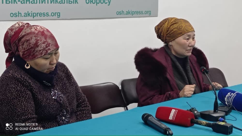 Нурила Алимбекова и Буалима Асанбекова