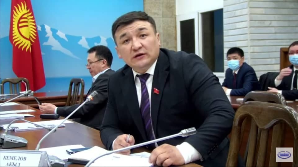 Депутат Акыл Кемелов
