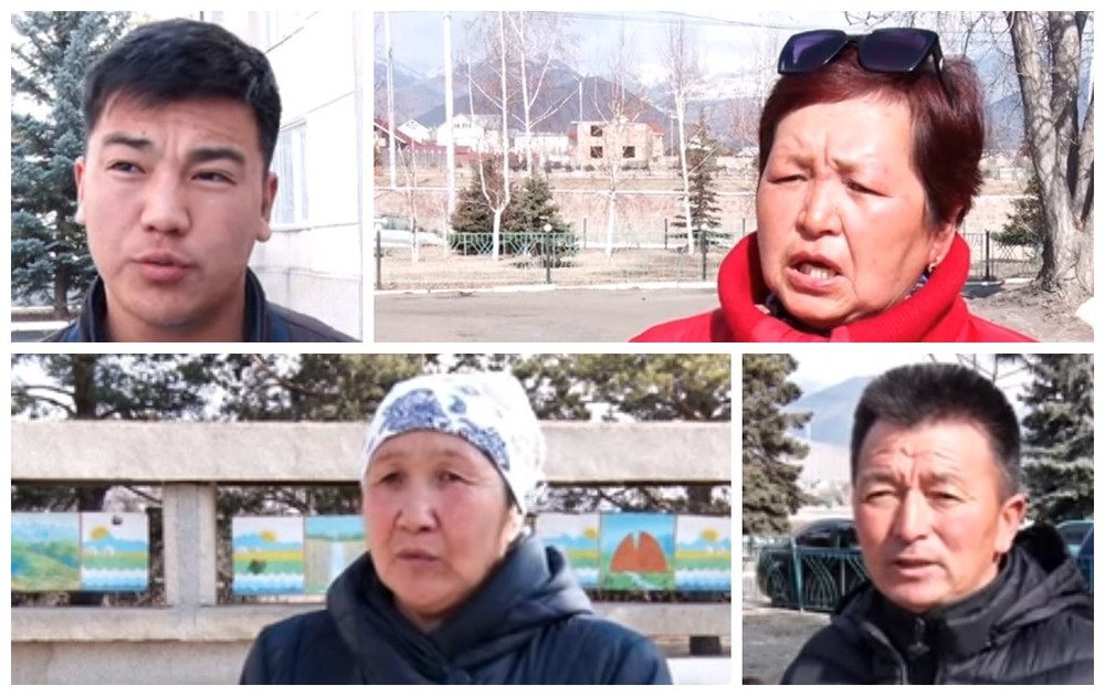 Жители Иссык-Кульского района