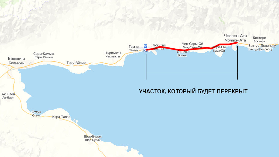 Карта чолпон ата киргизия