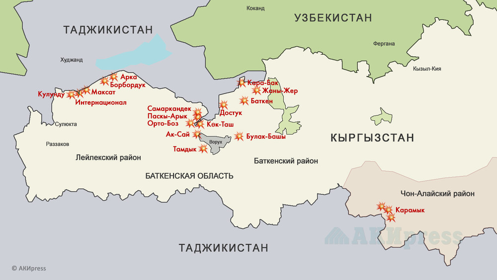 Карта боестолкновений на границе Кыргызстана и Таджикистана