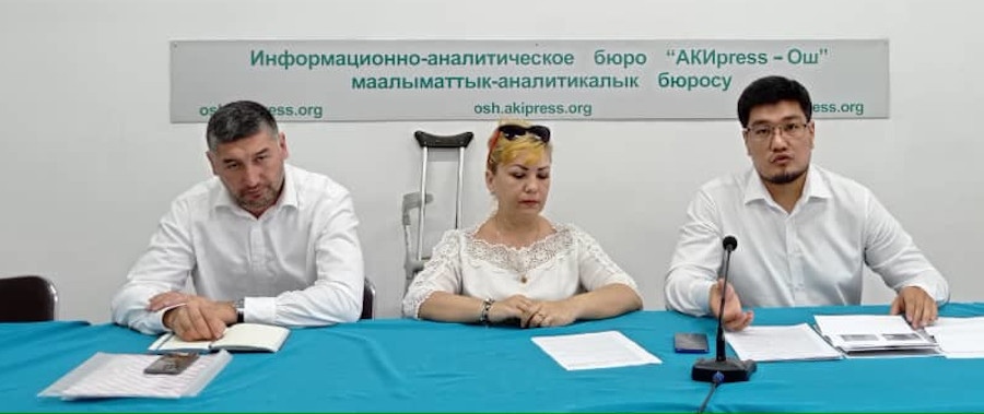 Сардорбек Абдухалилов, Марина Фегеле и Максатбек Жорокулов