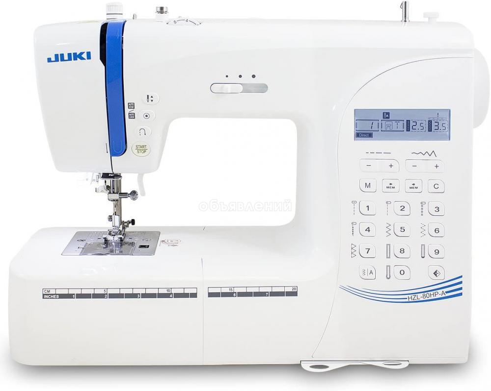 Juki HZL-80HP Sewing Machine