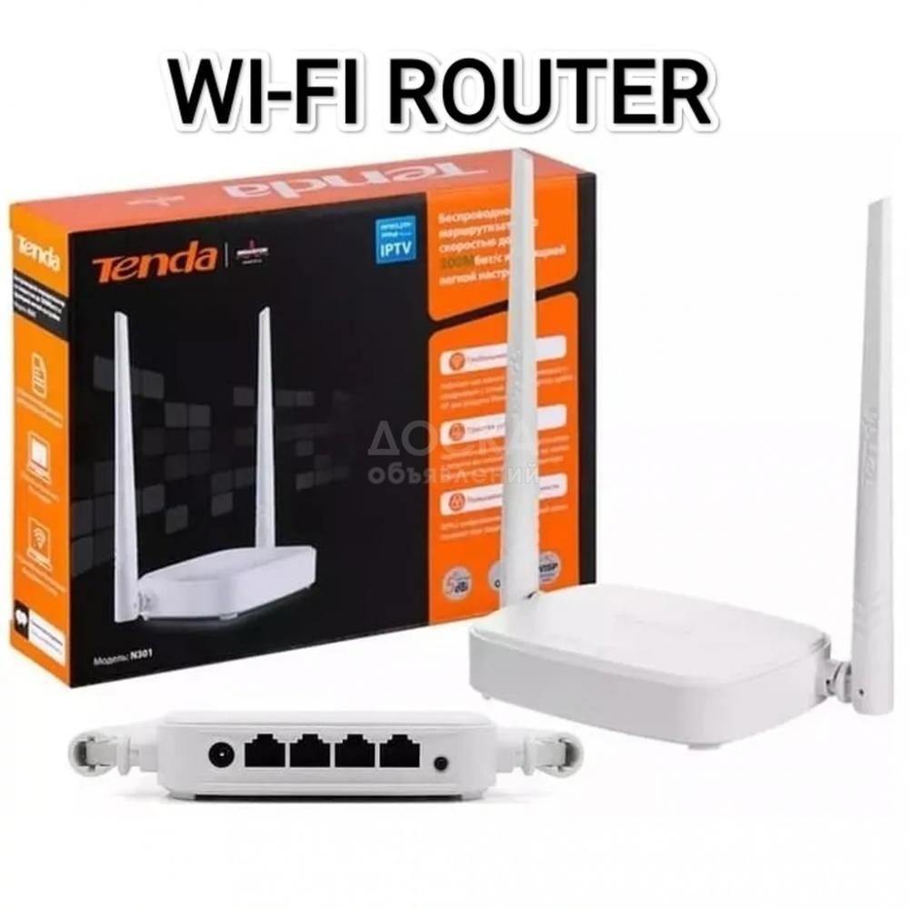 Беспроводной маршрутизатор  (wi-fi router, вай-фай роутер) TENDA N301 (ТЕНДА Н301) с функцией лёгкой настройки в идеальном состоянии!