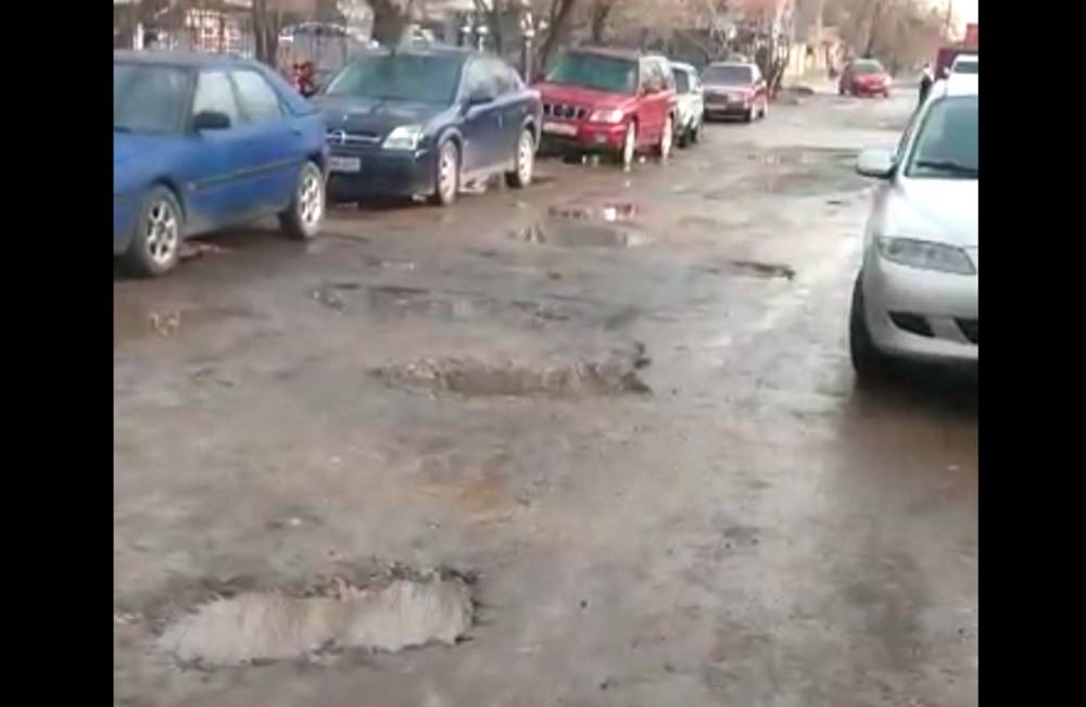 Когда отремонтируют улицу Алыбаева? - горожанин