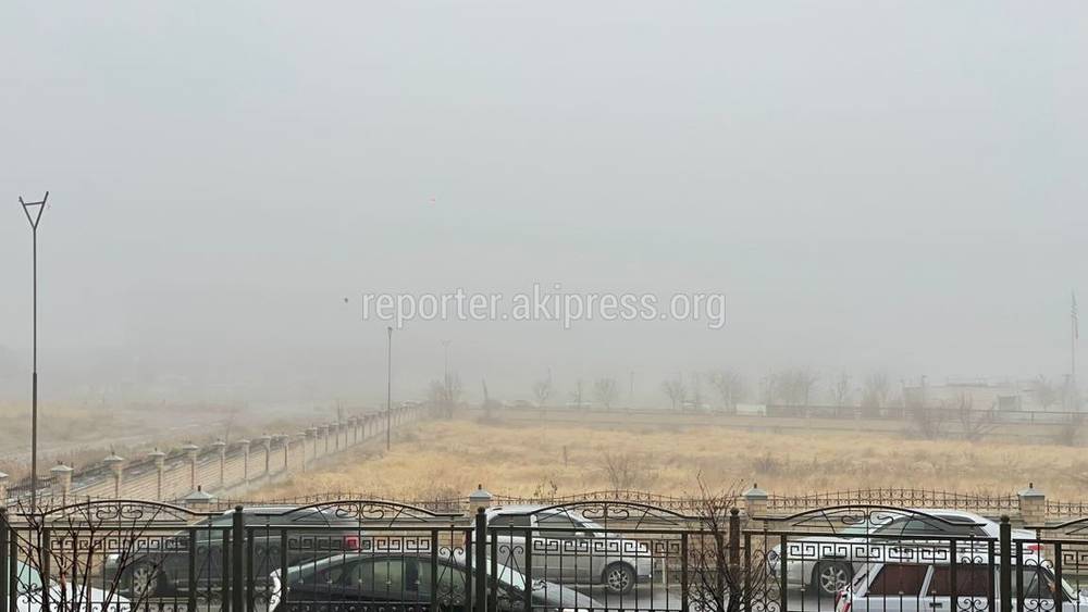 «Сайлент Хилл». Жуткий туман в Бишкеке