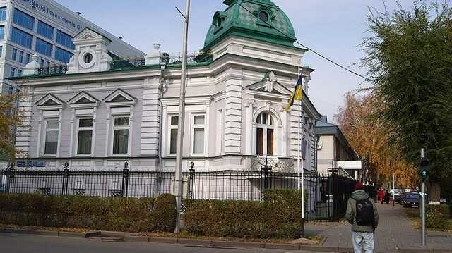 посольство Украины в Астане