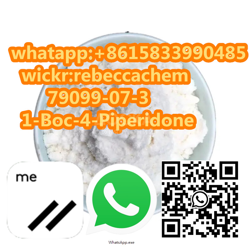 79099-07-3 1-Boc-4-Piperidone
