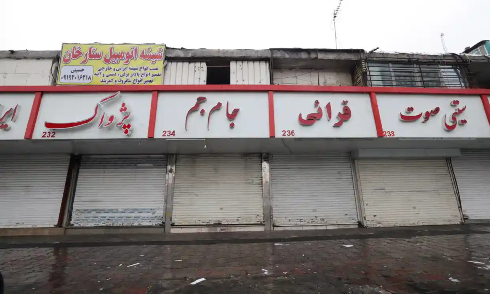 закрытые магазины в Тегеране, 5 декабря