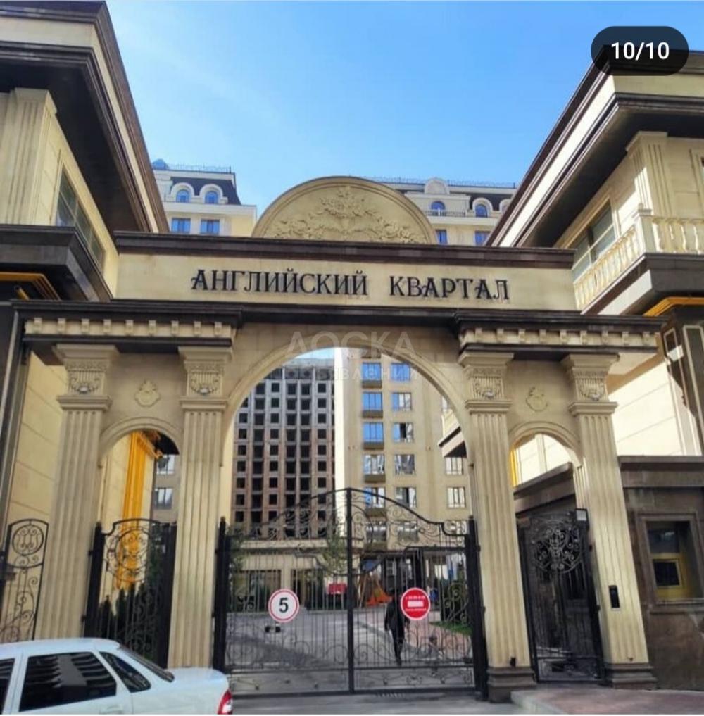 Парковка Английский квартал 19000$. Парковка Английский квартал 19000$.