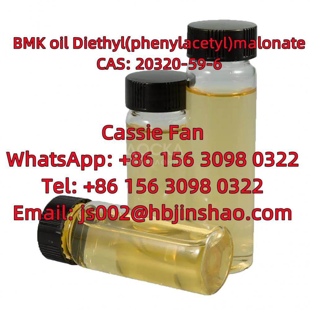 BMK Oil CAS: 20320-59-6 Diethyl(phenylacetyl)malonate whatsapp:+8615630980322