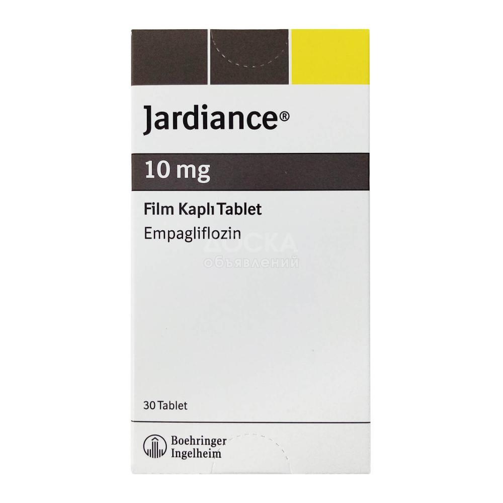 Джардинс 10 мг - Jardiance 10 mg