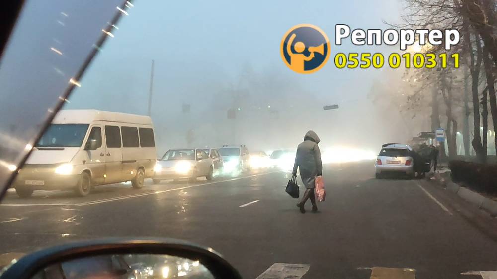 Густой туман вновь окутал Бишкек. Видео