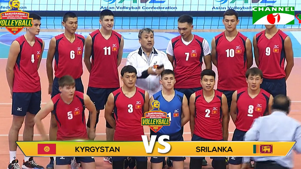 Сборная Кыргызстана по волейболу (U-23)
