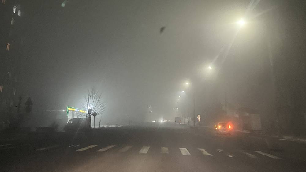 В Бишкеке густой туман. Фото