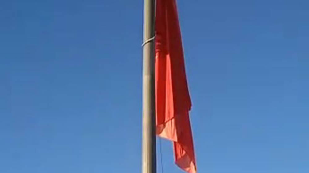 На флагштоке на панораме заменили флаг. Видео