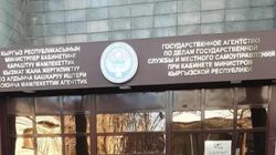 Законно ли Госагентство местного самоуправления ограничивает парковку? Фото горожанина