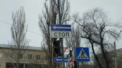 На ул.Боконбаева неправильно установлен знак «Стоп». Фото