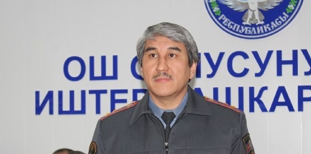 Начальник УВД Ошской области Женишбек Жоробеков