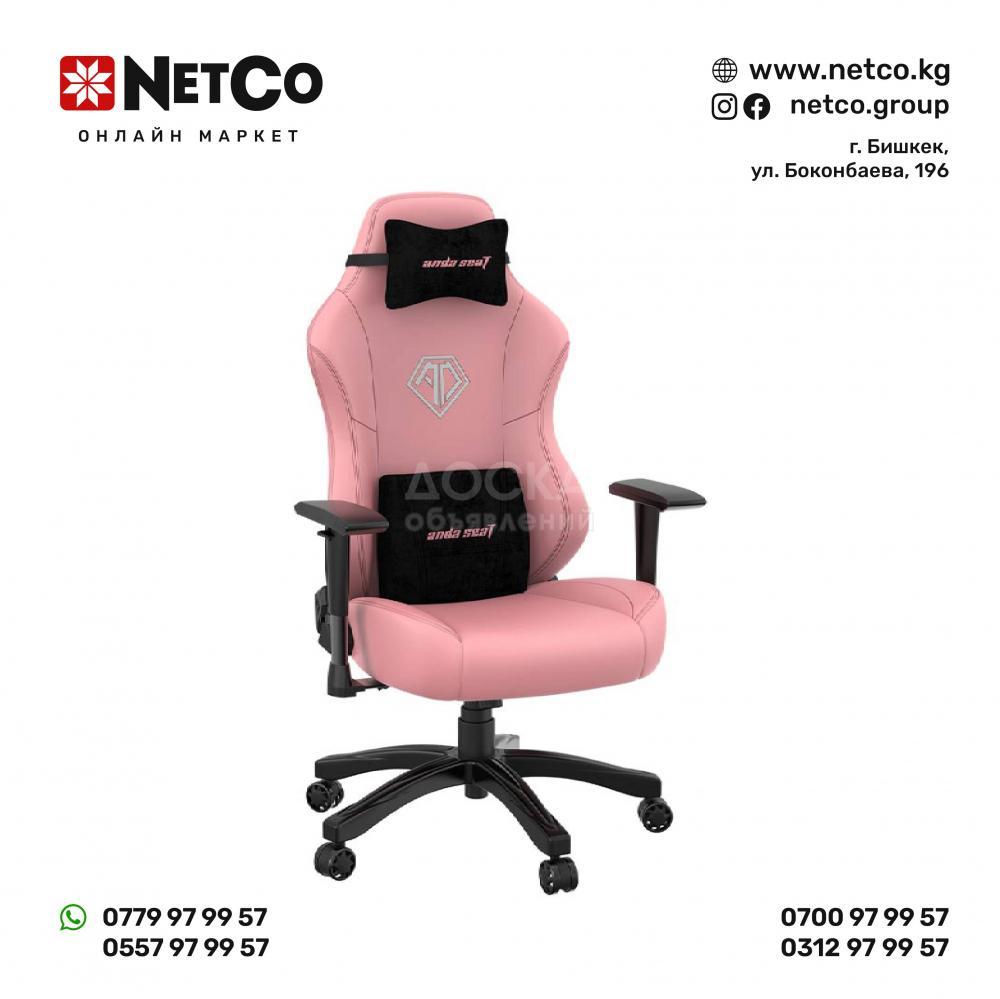 Кресло игровое Anda Seat Phantom 3 Size L Pink