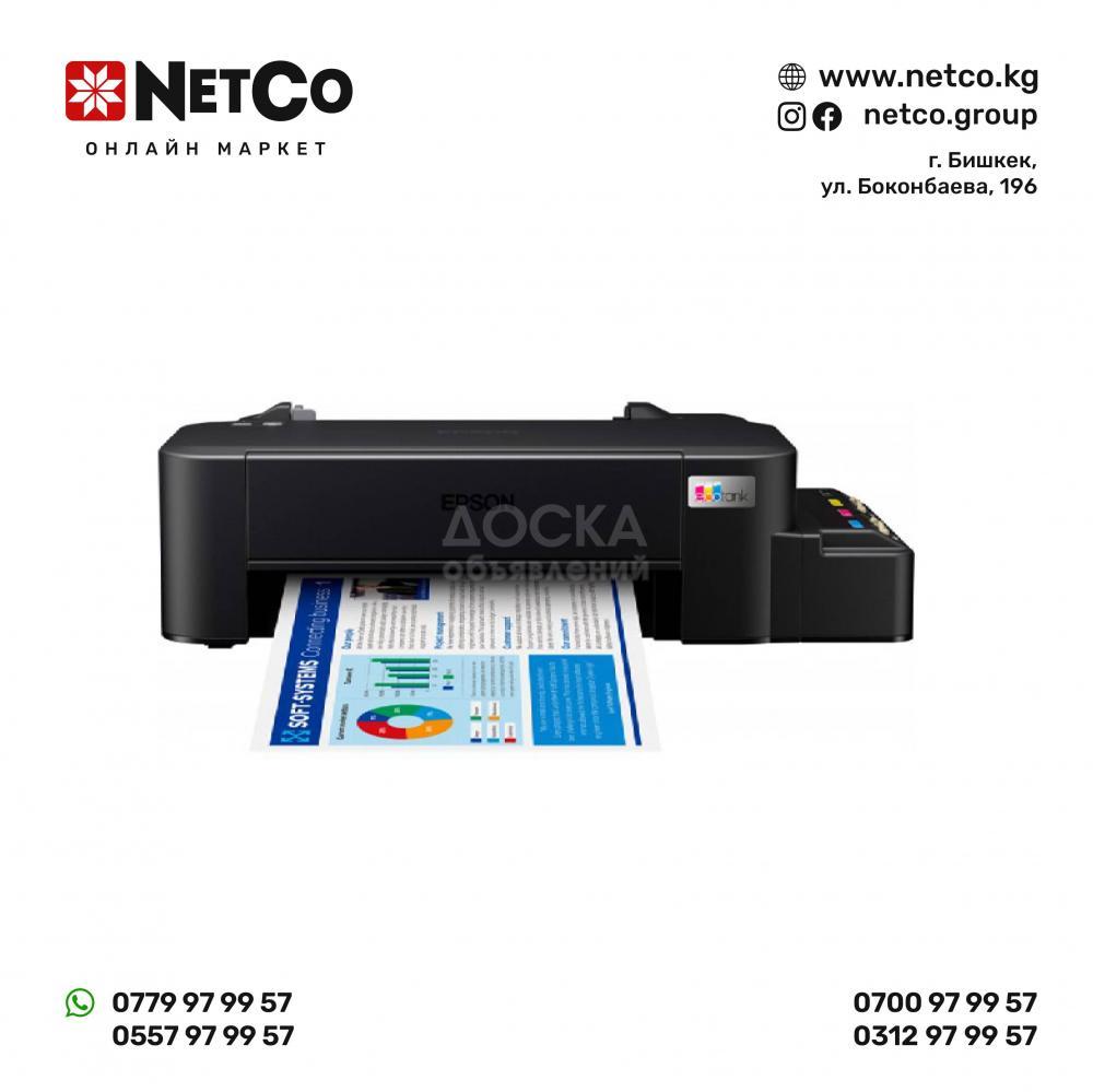 Принтер Epson L121