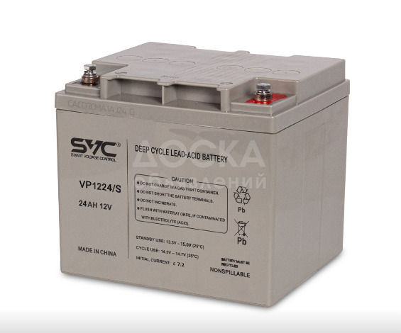 Батарея SVC Свинцово-кислотная VP1224 12В 24 Ач, Тип аккумулятора: Свинцово-кислотный