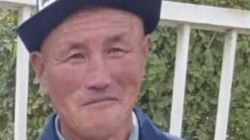 60-летний Мэлсбек Жангазиев 2 месяца назад выехал из Нарына в Бишкек и пропал. Фото