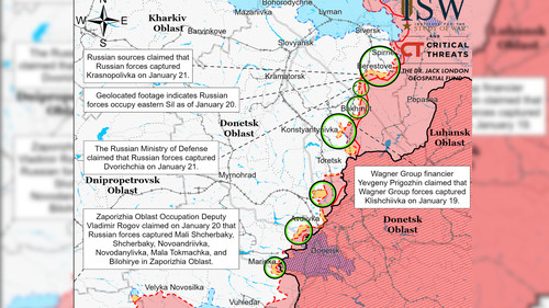 Карта института войны сша