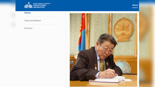 CentralAsia: Монгольский государственный университет запустил веб-сайт ...