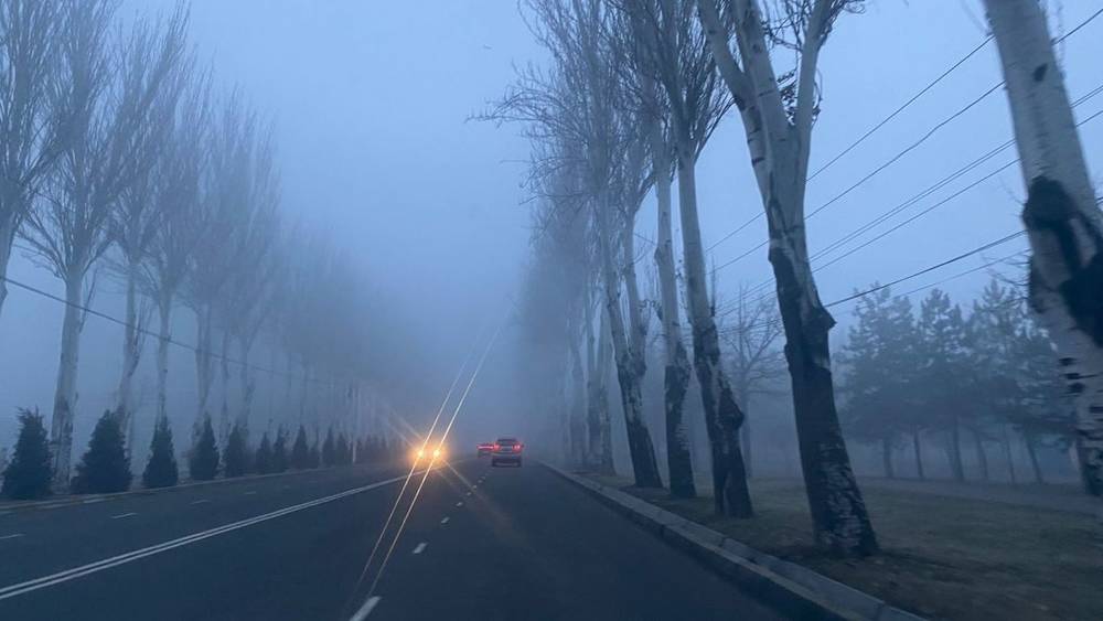 Фото — Туман в Бишкеке
