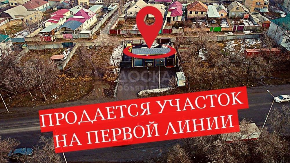 Продаю участок под строительство, 4 соток Ахунбаева/Алматинка.
