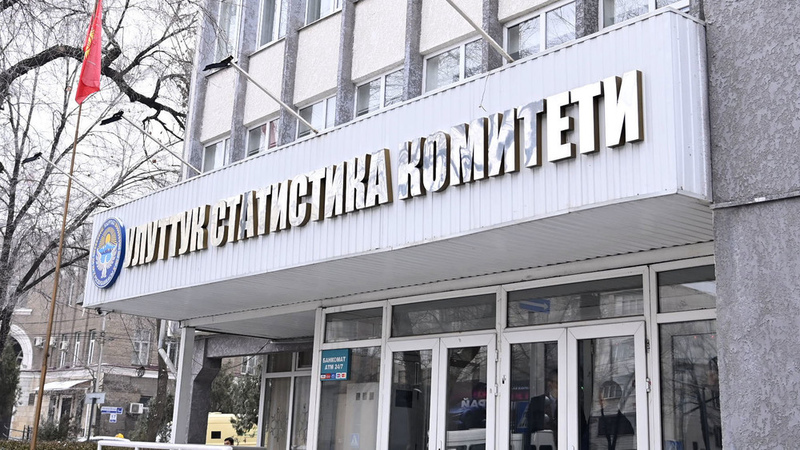 GDP of Kyrgyzstan grows by 4.8% in January 2023 - AKIpress News Agency