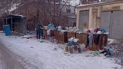 Свалка мусора в Свердловском районе. Фото