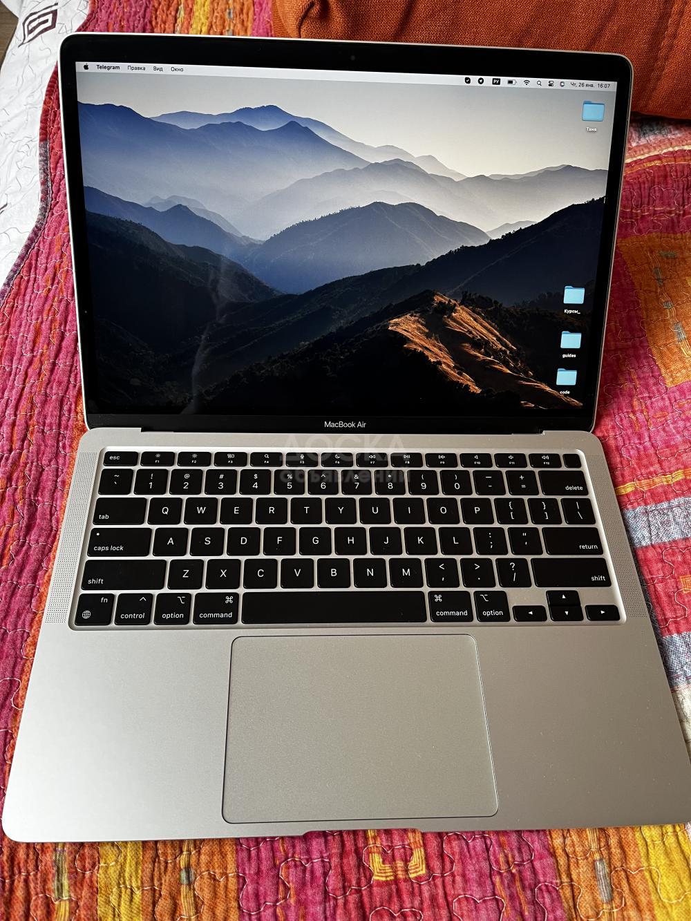 MacBook Air 13.3 (2020) 8/256 silver