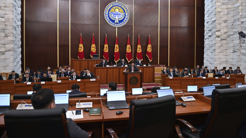 Parliament of Kyrgyzstan passes bill on Azerbaijan-Kyrgyzstan Development Fund Parliament of Kyrgyzstan passes bill on Azerbaijan-Kyrgyzstan Development Fund