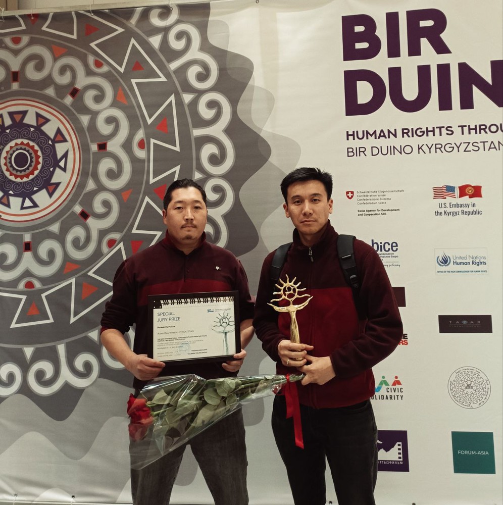 Специальный приз жюри международного кинофестиваля "Бир Дуйно" за документальный фильм "Долина холодных ветров"