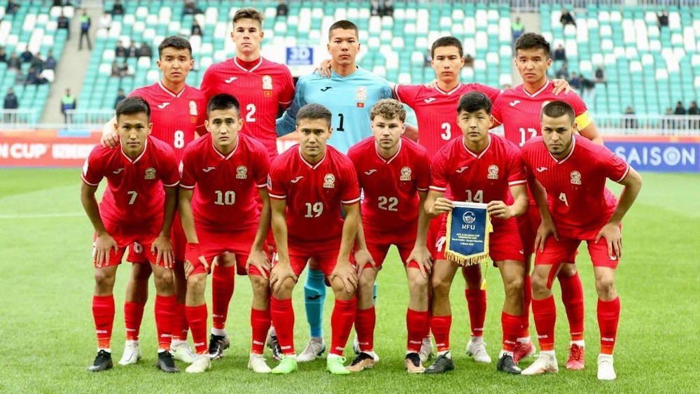 Сборная Кыргызстана по футболу (U-20)