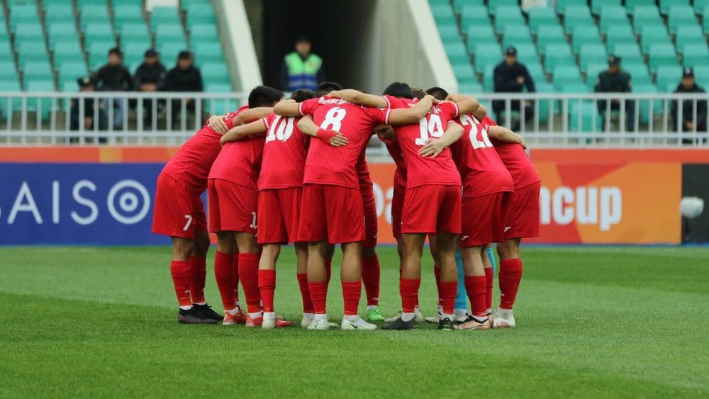 Сборная Кыргызстана по футболу (U-20)