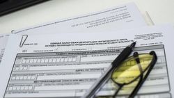 Насколько необходима сдача налоговой декларации пенсионерами? - бишкекчанка Светлана