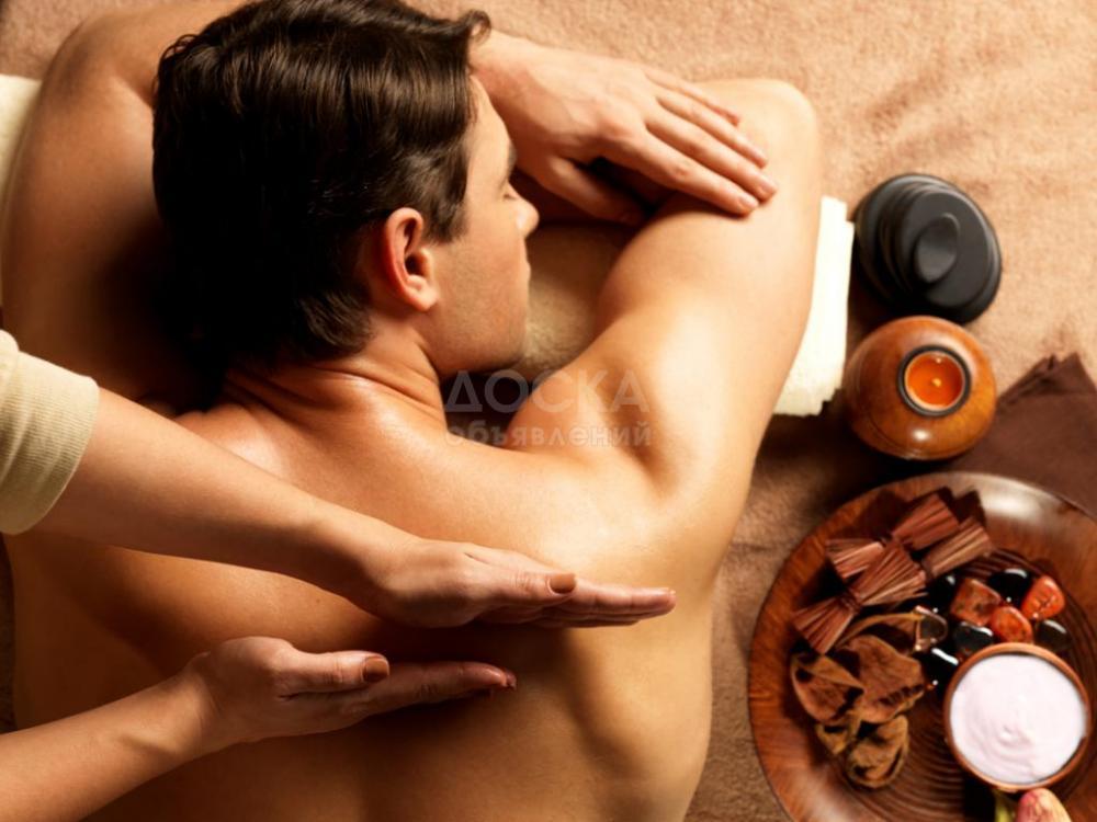 Шикарный массаж, для мужчин, расслабляющий, классический