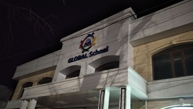 Global School