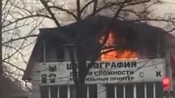 Еще видео пожара магазина на Советской-Щербакова